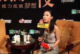 组图：2013新浪微博之夜 明星专访汇总