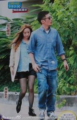 港媒曝余文乐吴雨霏秘恋三个月 共度情人节被拍