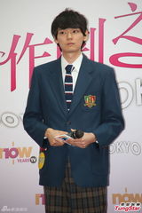 组图：古川雄辉与未来穗香宣传日剧 难忘接吻戏