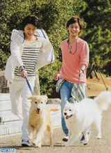 组图：带你认识日本的“丑男”组合Kis-My-Ft2