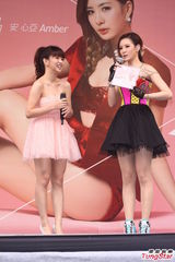 组图：安心亚郭书瑶同台破不合传言 齐秀酥胸