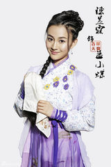 组图：《吉祥天宝》双生双旦清新诠释