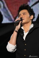 幻灯图：张东健李秉宪宋承宪元彬四大天王日本聚首