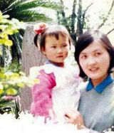 幻灯组图：明星微博分享童年照 庆六一怀念往日时光