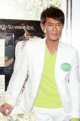 幻灯图：古天乐喜爱性感美唇 谢婷婷不知嫂子已出院