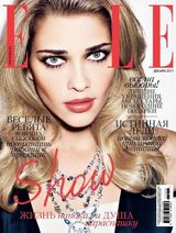 组图：全球最新性感超模TOP24出炉 米兰达邦臣上榜