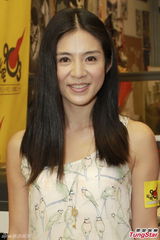 组图：古巨基被批婚期将到 杨采妮不急于结婚