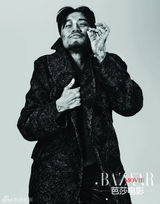 组图：张涵予疤面煞星 《芭莎》演绎50年跨越照