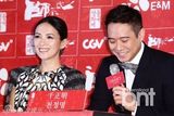组图：张东健等捧场电影节 梁朝伟牵手宋慧乔