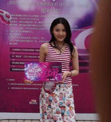 幻灯图集：翻版张柏芝陷整容门 网友曝光旧照