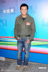 幻灯：无线《刑警》开机 黄日华坦言最后一次拍剧  