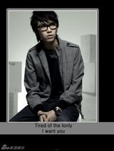 幻灯图集：方大同北京演唱会相关图集