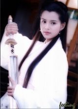 [老照片] 李若彤经典剧照曝光 清纯惹人留念