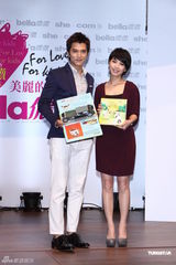 组图：邱泽怕未来子女赛车 许茹芸沉迷于美食书