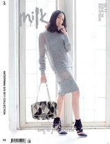 组图：姚晨登港杂志封面 自然率性行走阳光里  