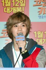 组图：3D动画片《koala kid:英雄的诞生》首映