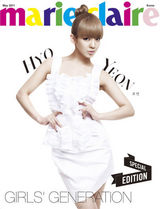 组图：少女时代登时尚杂志封面 纯美又不失性感