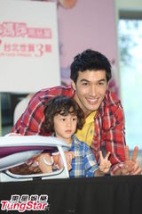 组图：锦荣向蔡依林昭告 未来想生男娃