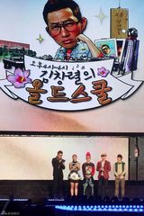 高清组图：少女时代等出席新概念时尚演唱会