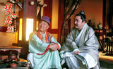 组图：《梦回唐朝》剧照曝光 郭德纲领衔群星斗戏