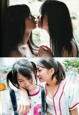 策划：女星她她亲密照大起底 那些温软暧昧