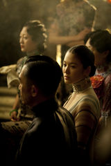 组图：《一代宗师》宋慧乔被删戏份剧照曝光