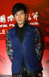 组图：娄烨秦昊助阵活动 黄璐胸前镂空装性感