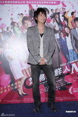 组图：小池彻平见面会门票秒杀 与粉丝击掌同乐