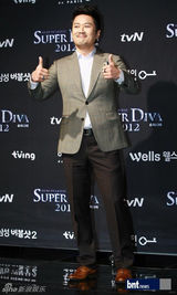 组图：仁顺伊等出席主妇选秀节目发布会