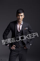 组图：胡兵绅士登时尚封面 彰显率性与纯真