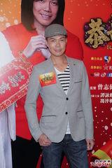 组图：徐子珊亮相《2013我爱HK恭喜发财》团拜