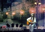 幻灯图集：陈绮贞杭州开唱 唯美嗓音动人心弦