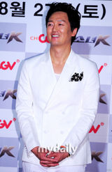 组图：韩星朴孝珠等出席电视电影《少女K》记者会