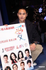 组图：阮经天称圣诞与女友过 钮承泽称其期待当兵