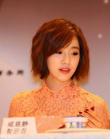 组图：T-ARA来京开唱猛吃驴打滚 学中文喊崩溃