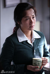 组图：《娘要嫁人》主创造型曝光细节精致