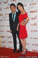 组图：章子怡林志玲黄圣依争艳 文章夫妇恩爱