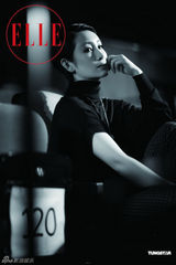 组图：秦海璐登《ELLE》 红玫瑰般在舞台绽放