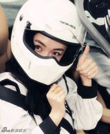 组图：霍思燕变身极速天使 活力四射酷劲十足