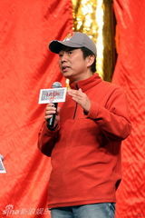 幻灯图：《十月围城》庆功 李宇春任达华终同台