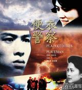 组图：30天内影视圈“非正常死亡”纪念簿