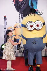 组图：《奶爸2》首映 邓超称看到森碟想生女儿