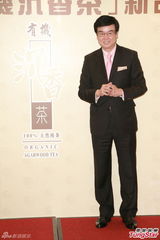 组图：黄百鸣代言不计酬金 贺岁片开始筹拍