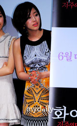 组图：韩星咸恩静新片《被诅咒的旋律》媒体试映会