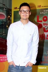 幻灯图：杨千嬅对新片信心十足 懒理郑中基分手