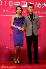 组图：中国时尚大典举行 黄晓明海清张靓颖等助阵