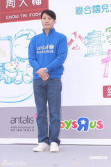 高清图：黎明出席慈善活动 被问生子计划没好气