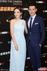 组图：众星亮相幕后英雄盛典 邓超执导新片开拍