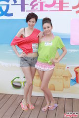 组图：白云梁政钰湿身抛胸大秀事业线