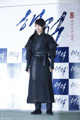 独家：《海盗》雪天开工 孙艺珍霸气雪莉遭绑